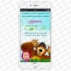 Convite Virtual Masha e o Urso Animado